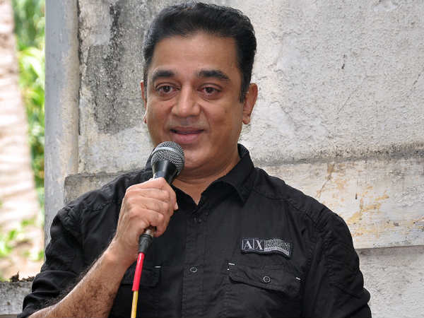 மலையாளி என்றவர் கமல்