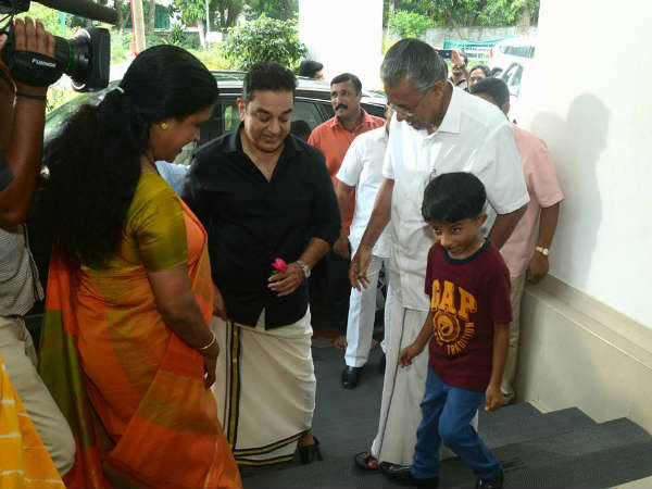 கேரள பயணம்