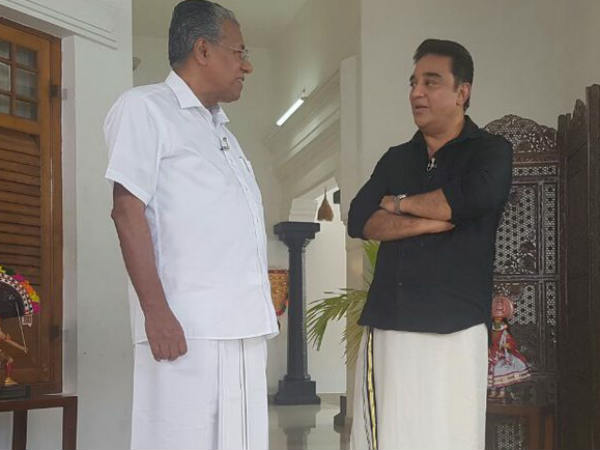 அரசியல் டூர்