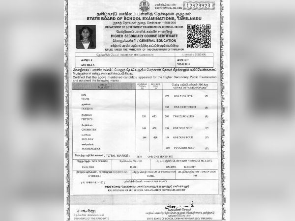 கனவுகள் விரட்ட வாழ்ந்தவர்