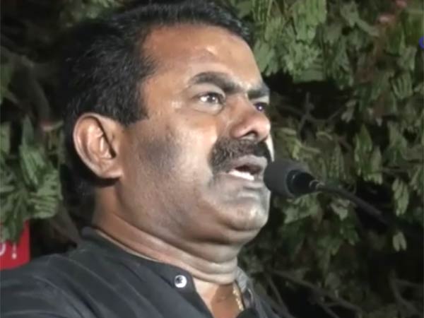 கல்வியை சர்வதேச சந்தை