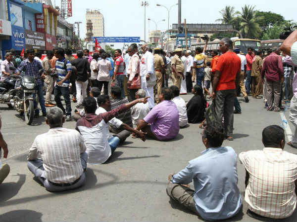 தீவிர கண்காணிப்பு