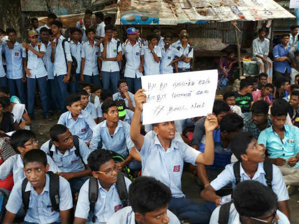 அறந்தாங்கியில்