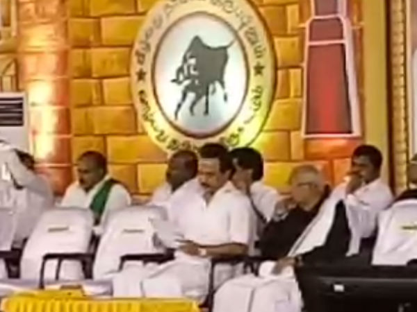 வைரவிழா