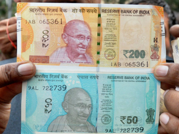 காத்திருங்கள் மக்களே