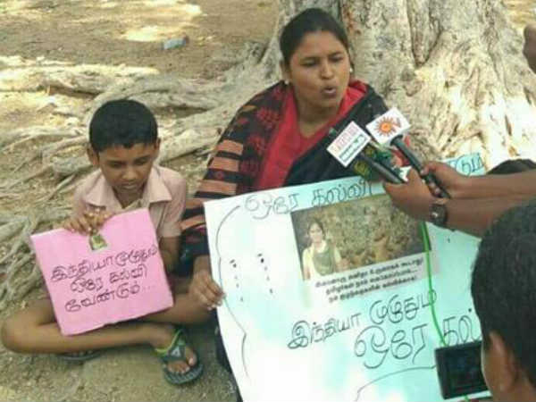 உண்ணா விரதம்