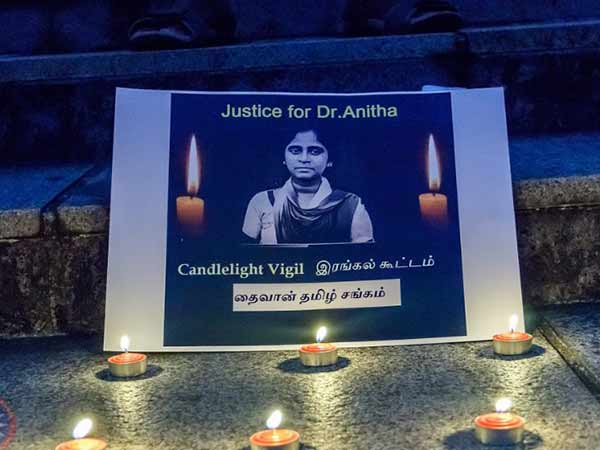 இரங்கல் கூட்டம்