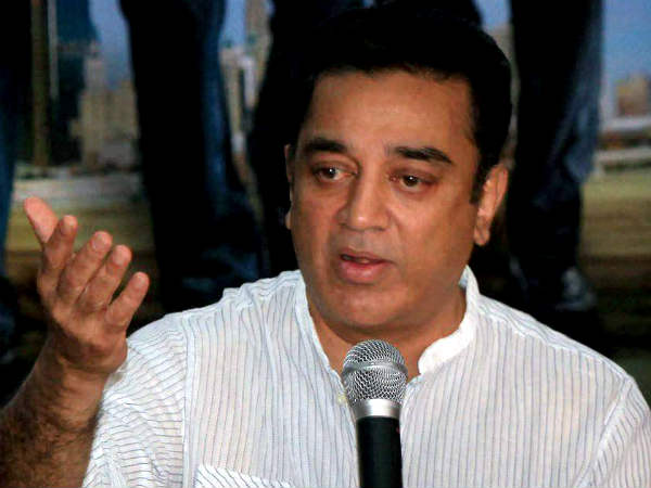 அநீதியை தட்டிக்கேட்கும் கமல்