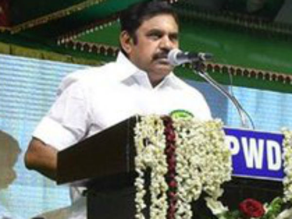 பலரும் ஆதரவு : 