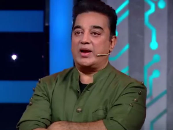 விமர்சனங்கள்