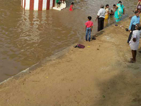 நிதி வீண் செலவு
