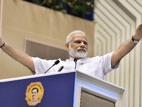 இலக்கை நோக்கி