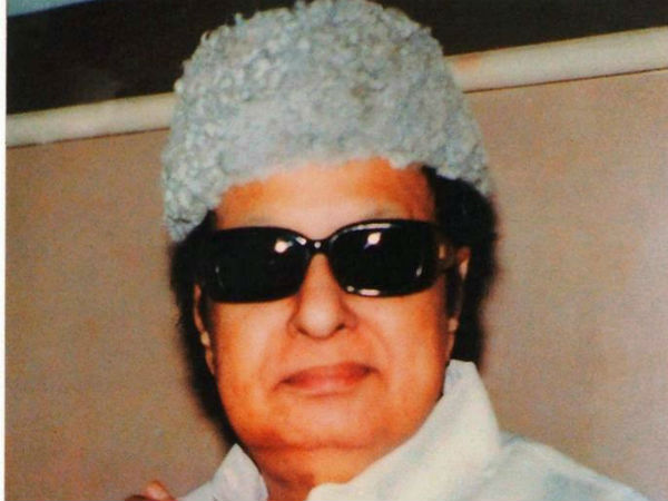 தலைவர் பதவி