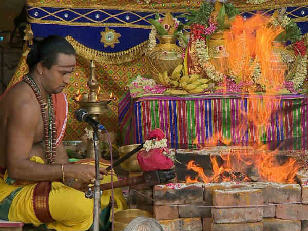 சுயம்வர பார்வதி யாகம்