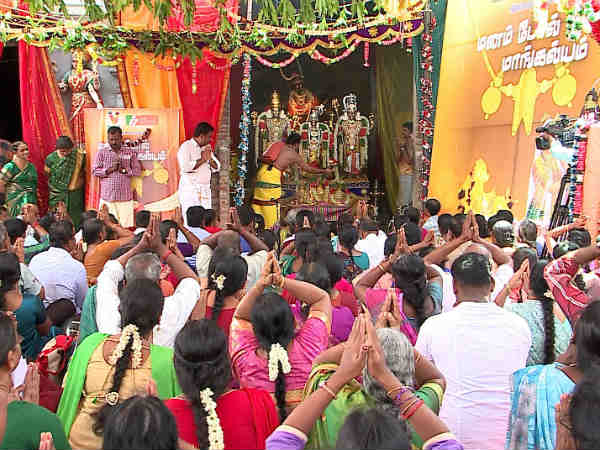 திருமணம் நடைபெற வேண்டுதல்