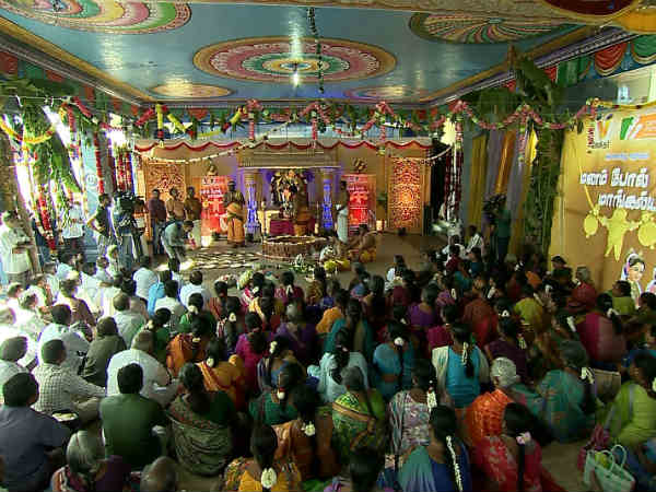 மனம் போல மாங்கல்யம்