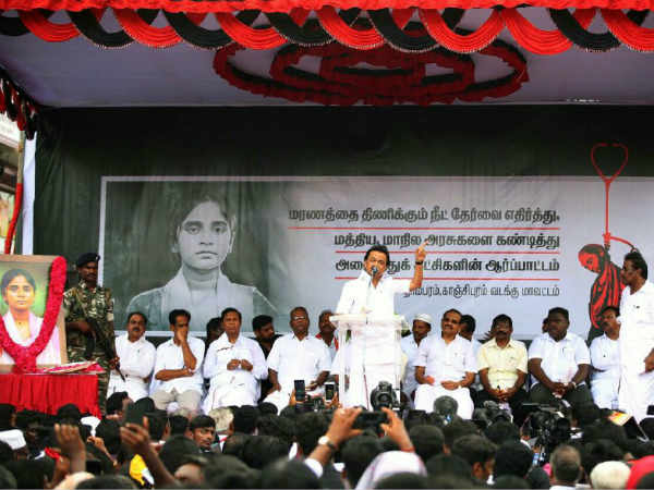 நம்பிக்கையில்லா தீர்மானம்