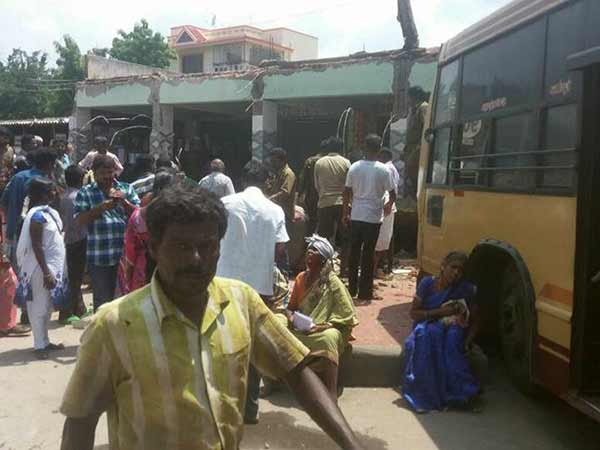அதிர்ச்சி