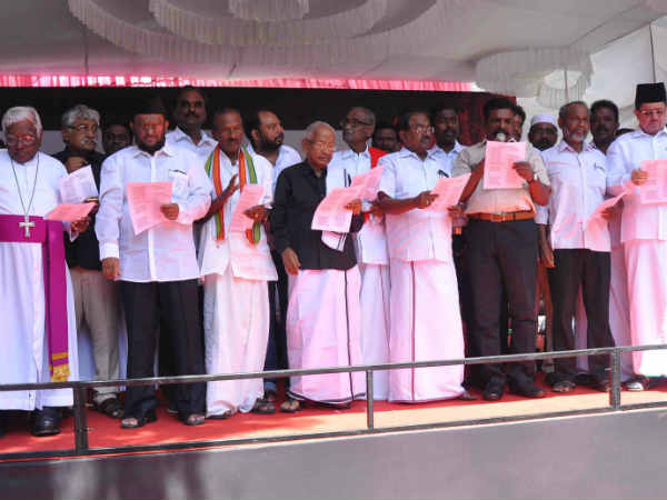 வழக்கறிஞர்கள் போராட்டம்