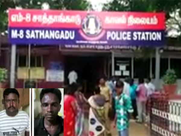 ஹிந்தி தெரியாது