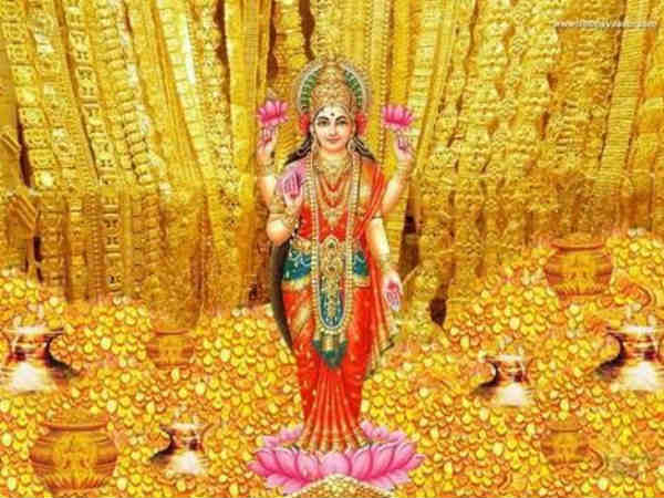 மகாலட்சுமியை வணங்குவோம்