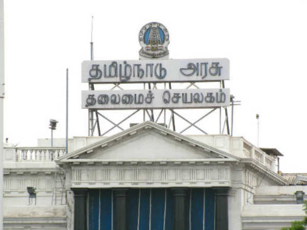 கழற்றிவிடப்பட்ட மிடாஸ்