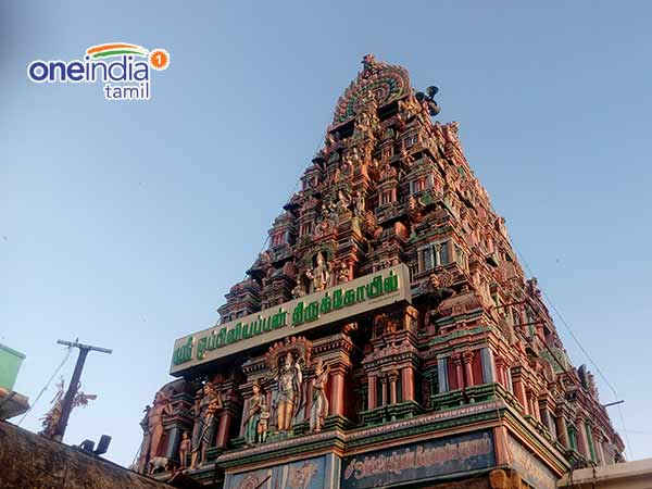 உப்பில்லாத நிவேதனம்