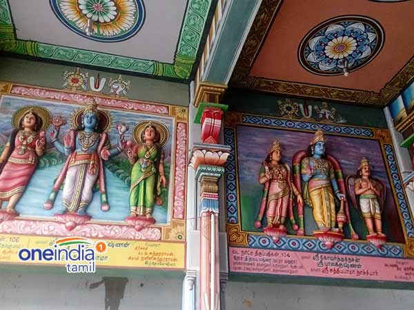 அழகான திருக்கோலம்