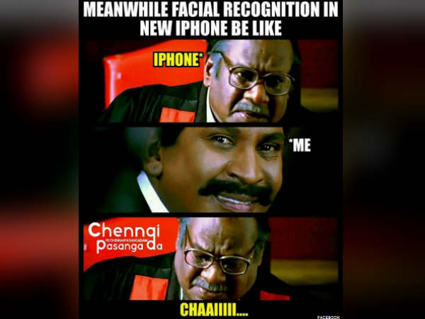 நொந்து போகும் ஐபோன்