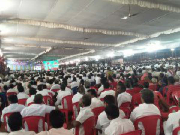 மக்கள் எதிர்பார்ப்பு