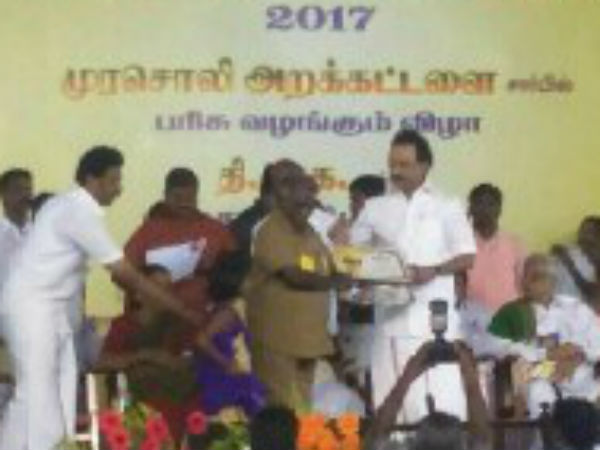 மத்திய அரசிடம் அடமானம்