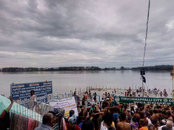 குரு பகவான் பிரவேசம்