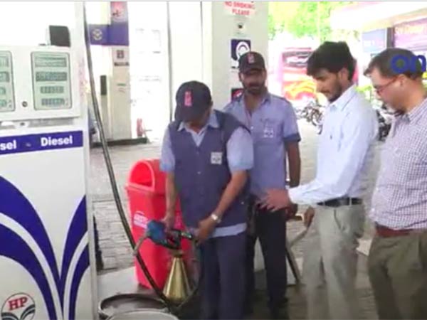 தினசரி உயர்வு