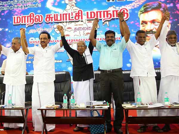 அம்பேத்கர் கருத்து