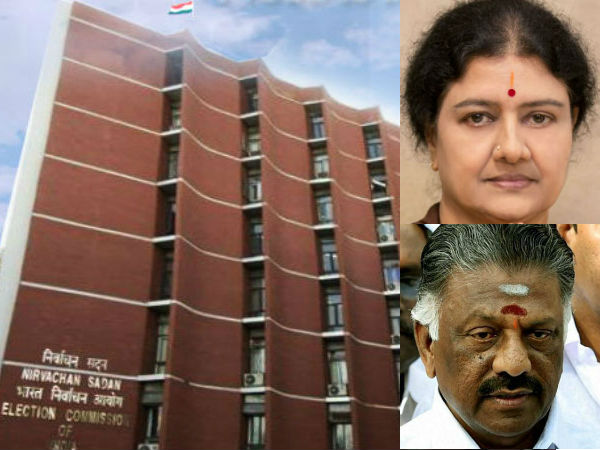 ஆவணங்கள் தாக்கல்