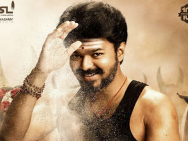 மெர்சல் தரப்பு விளக்கம் :