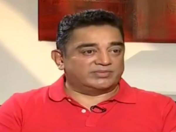 உடன் நடக்க வேண்டும்