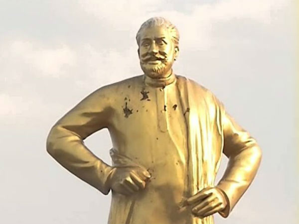அவமரியாதை