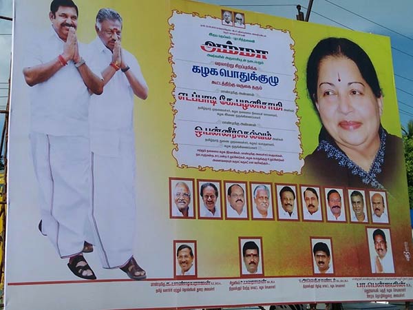 AIADMK to sack Sasikala, Dinkaran today AIADMK to sack Sasikala, Dinkaran today