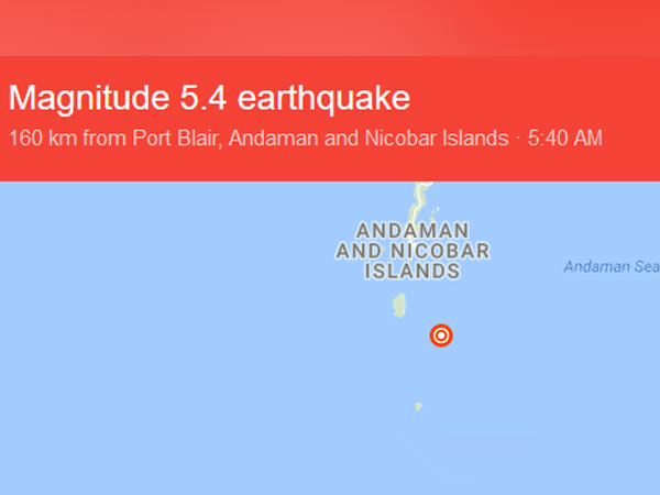 An Earthquake of 5.4 magnitude struck Andaman Islands An Earthquake of 5.4 magnitude struck Andaman Islands