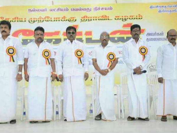 DMDK General council meeting in Karaikudi DMDK General council meeting in Karaikudi