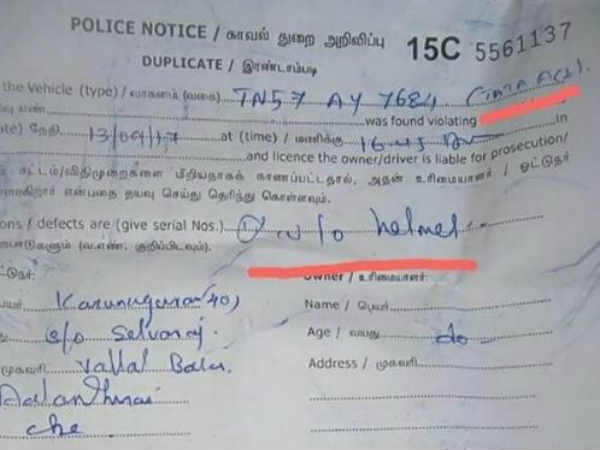 Coimbatore traffic police fined Tata ace driver for not wearing helmet while driving Coimbatore traffic police fined Tata ace driver for not wearing helmet while driving