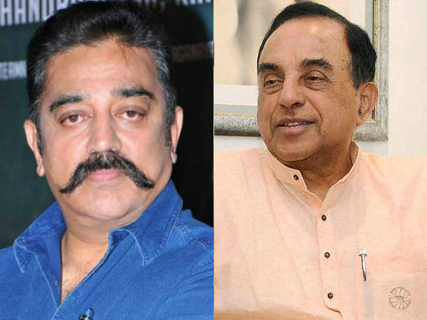 Subramanian swamy's latest tweet about kamal Subramanian swamy's latest tweet about kamal