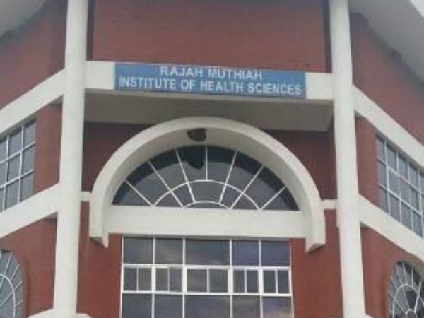 Chidambaram Raja Muthaiah medical college shut Chidambaram Raja Muthaiah medical college shut