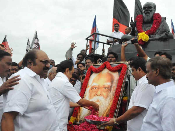 Periyar's birthday politicians paid respect Periyar's birthday politicians paid respect