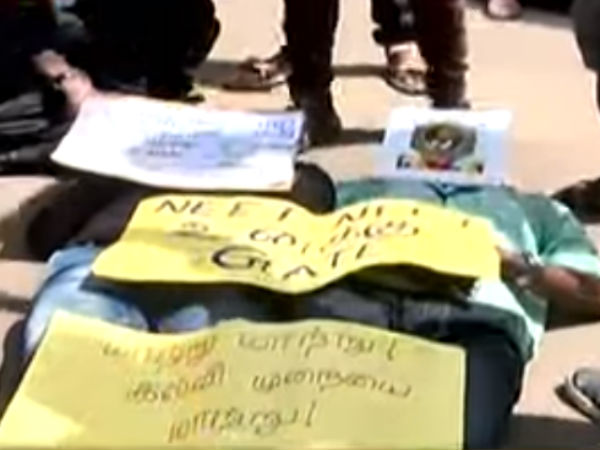 Students Association tries to blockaded Chennai Central Railway station Students Association tries to blockaded Chennai Central Railway station