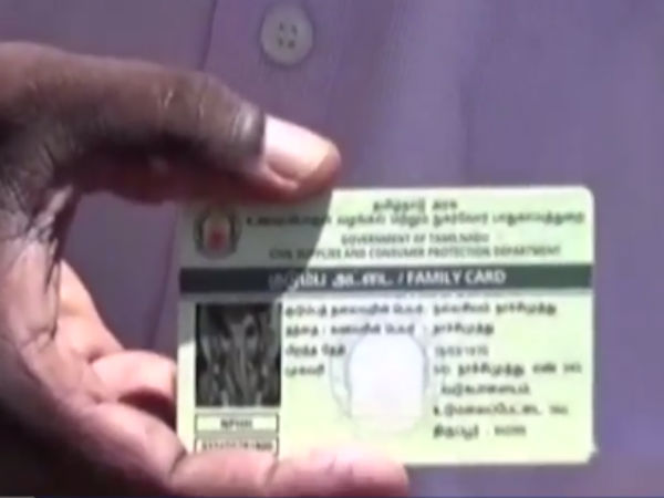 Smart ration cards confusion and wrong photographs. Smart ration cards confusion and wrong photographs.