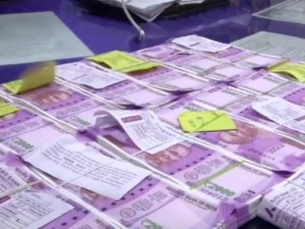 வீடு, வாகனங்களுக்கான கடன் வட்டி விகிதம்