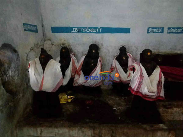 கோரக்க சித்தர்