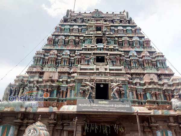 சிரவண தினத்தில் மோட்சம்